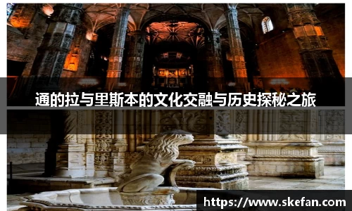 u8集团官网入口