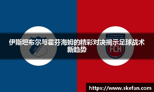 U8娱乐官网入口
